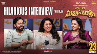 Suma Hilarious Interview with #MaruthiNagarSubramanyam Team | In Cinemas August 23rd | Rao Ramesh