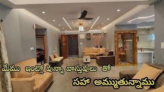 Brand New Fully Furnished Flat For Sale in Hyderabad Kothapet Alkapuri | 2535 Sft |Show My Property