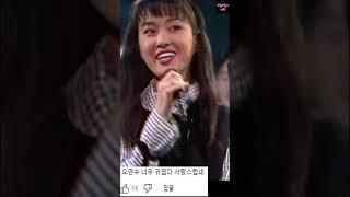 오연수 리즈시절을 본 사람들의 반응
