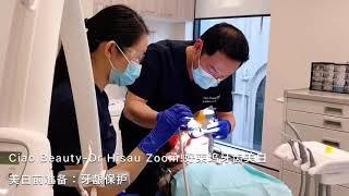 Zoom!Teeth Whitening by Dr Hisao