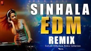 Sinhala EDM Style Remix Collection | EDM Remix Sinhala | Royal Music Lk