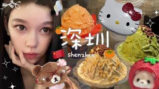 CHINA VLOG |深圳: cozy & atmosphere, street food, restaurant