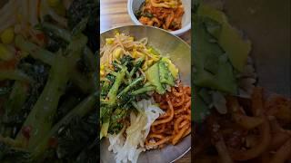 꽁보리비빔밥 #비빔밥 #맛집 #맛있는 #힐링 #shorts #홍성 장터보리밥