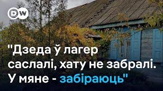 Улады Беларусі адбіраюць хату ў кіраўніка "Белсата"