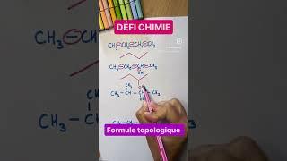Trouve la formule topologique rapidement #science #physique #bac #chimie