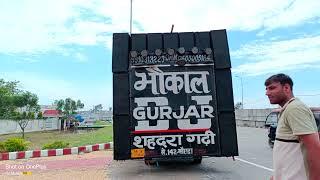 Dj Bhaukaal Gujjar || Sound Testing || Kavad Yatra 2023 In Haridwar