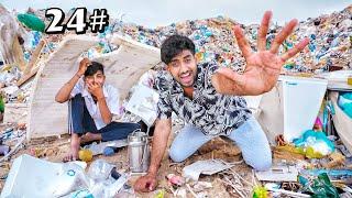 Surviving 24 hours in trash