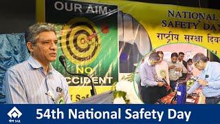 1239 [54th National Safety Day]  04 03 2025