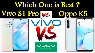 Vivo S1 Pro Vs Oppo K5 - Full Comparison By Mobile Comparison Master