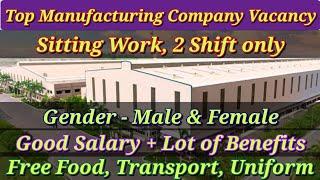 MNC Company | Sitting Work | 2 Shift | Male & Female | Good Salary | Job vacancy in Chennai 2024