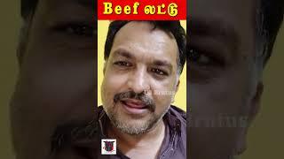 Beef லட்டு | Tirupati Laddu | U2 Brutus