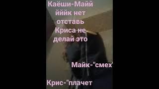 я зх как назвать это видео