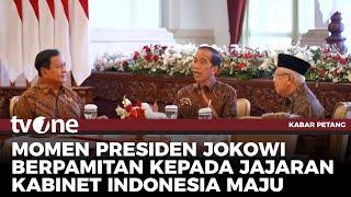 Momen Presiden Jokowi Berpamitan dengan Kabinet Indonesia Maju | Kabar Petang tvOne