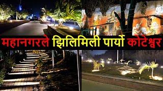 Changing Kathmandu after Balen Action | Result of Balen Action in Kathmandu | Balen Shah News