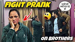 Fake Fight prank on goutam  || Prank goes Real || jeet thakur pranks #couplevlogs #funny