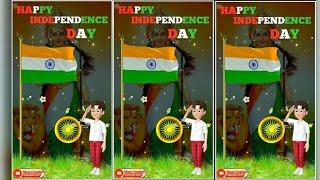 Independence Day Whatsapp Status || Jana Gana Mana || 15 August Whatsapp Status || Sitam Creation