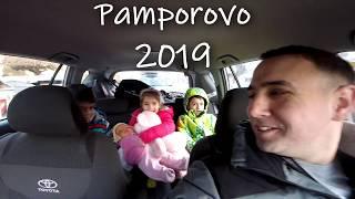 Pamporovo 2019 full movie by Pedja Abakus