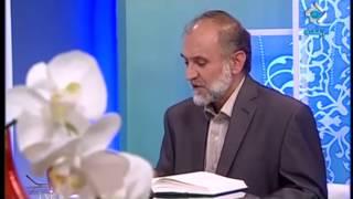 آداب دعا کردن (دکترمیرباقری - Dr.Mirbagheri)