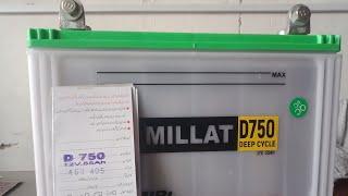 Millat D750 Deep cycle battery 12V55AH Millat Tubular batteries. @AKBatteryCenter