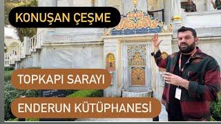 Enderun Avlusunda 3. Ahmet Kütüphanesi ve Çeşmesi - Topkapı Sarayı / Ömer Kaptan