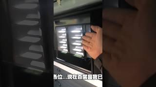 露營車加裝百葉窗通風後的室內CO2濃度數值會降低多少?