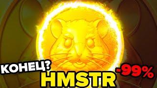 HMSTR - ЧТО БУДЕТ С ПРОЕКТОМ ДАЛЬШЕ?! СТОИТ ЗАБЫТЬ?! -300 МИЛЛИОНОВ ПОЛЬЗОВАТЕЛЕЙ И ОТМЕНА СЕЗОНА