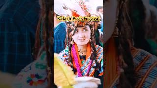 Kalash poo’r festival| berir valley| Kalash culture in Pakistan|kalash girl during festival #kalash