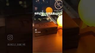 芭提雅美食，Mytt 酒店天台餐廳 PIPPA。欣賞無適海景