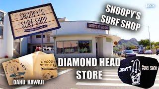 Snoopy's Surf Shop Diamond Head Store