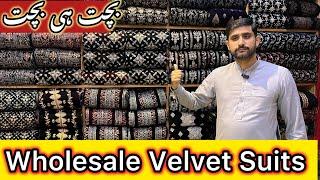 Wholesale Velvet Suits| Girls Boutique Dress| Pakistani Velvet Dress|Low Price Velvet Dress Shopping