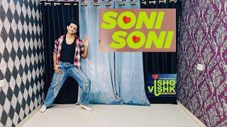 Soni Soni Song- Dance Video | Rohit / Pashmina | Ishq Vishk Rebound | Darshan Raval Song | By- MG