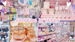 japan vlog  don quijote shopping tour: sanrio, makeup, skincare, toys, etc 