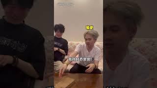 这特产山西人自己吃吗  ？#日常vlog #酸枣面 #土炒馍 #南北差异