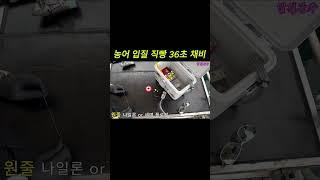 친절한 사부