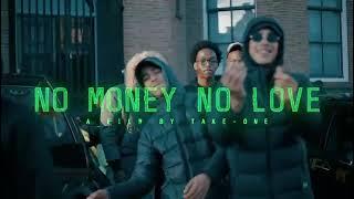 MBC27 - INTRO/NO MONEY NO LOVE