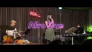 초영 (Choyoung) - Afro Blue