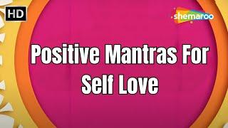 Positive Mantras For Self Love | Mantra for Intense Healing Energy | Shemaroo Lifestyle