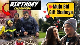 Lohri के साथ साथ Birthday Celebration | Mukesh and Bani Vlogs