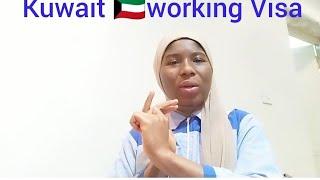 How to get Kuwait  Visa from Nigeria, Ghana..../ @alimatusadia7935 /Kuwait country