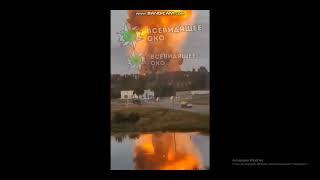 The first nuclear explosion in Ukraine.