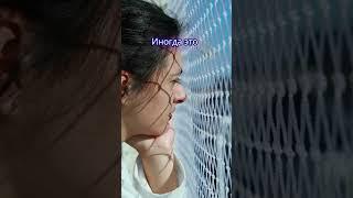 Гид по фразам, которые бесят - выпуск №6  "Ты всё усложняешь"  #эмоции #факты #личность #психология
