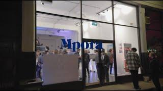 Mpora Magazine | Issue 2 | Launch Event | April 2022