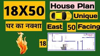 18 By 50 East Facing House Plan | 18 By 50 Purab Facing House Plan | 18 50 Ka Naksha #houseplan #2d