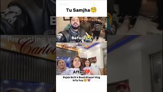 Tu Samjha Ghazal Rajab ko Copy krty hoy #rajabfamily #emaanrajab #viralvideo #trendingshorts