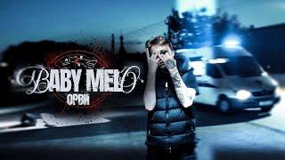 Baby Melo - ОРВИ (Official Music Video)