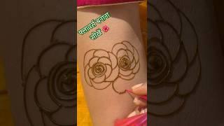 beautiful flowers  mehndi design. new floral mehndi designs. stylish bridal mehndi designs.