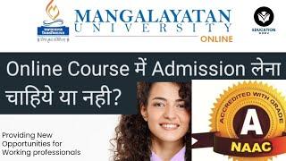 Manglayatan University distance courses! Manglayatan University Online courses! Manglayatan F-tel!