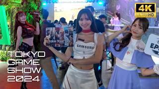 Tokyo Game Show 2024 Afternoon Recap - Biggest Gaming Event 東京遊戲展 東京ゲームショウ 【TGS2024】[4K 60fps ASMR]