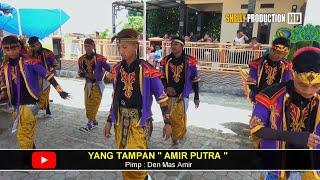 ⏩ PANORAMA || YANG TAMPAN " AMIR PUTRA " || DESA. SEGERAN KIDUL - JUNTINYUAT - IM