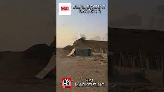 HAI MARKETING || GFS BUILDERS & DEVELOPERS || BILAL BACHAT BAZAR 2 |#realestate#gfsbuilders#property